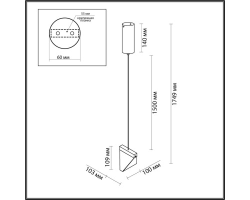 6678/5L L-VISION ODL24 205 Подвесной светильник латунь/металл/хрусталь IP20 LED 5W 320Лм 4000K RAY