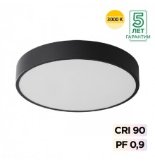 7756/36L MITRA LED SN Светильник металл/акрил/черный LED 30Вт+6Вт(подсветка) 3000K D400 IP20 QUASAR