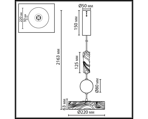 5450/32LA L-VISION ODL_EX26 015 зеленый/античная бронза/металл/керамика/хрусталь/акрил Подвес LED 32W 2000К/3000K/4000K RIVIERA