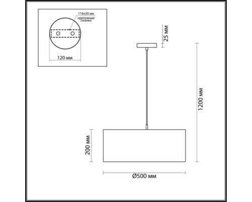 Подвес Lumion 3745/3 Nikki никель E27