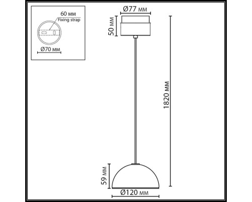 5453/6L L-VISION ODL_EX26 011 светлая бронза/бежевый/металл/керамика/акрил Подвес LED 6W 3000K LULU