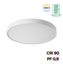 7757/70L MITRA LED SN Светильник металл/акрил/белый LED 60Вт+10Вт(подсветка) 4000K D600 IP20 QUASAR