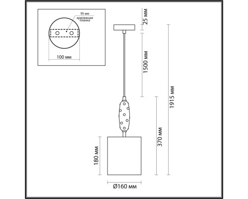 5424/1 MODERN ODL_EX24 43 золотой/черный/белый/металл/керамика/ткань Подвес E14 1*40W POLLEN