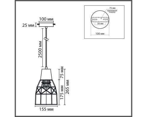 8367/1B ECO LN26 327 белый/бежевый, цемент/металл/джутовый шнур Подвес E27 LED 10W 220V BOHO