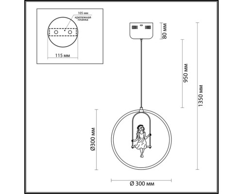 3718/18L УЦЕНКА LEDIO LN19 98 белый Подвес LED 18W 4000К 1880Лм 220V MIA