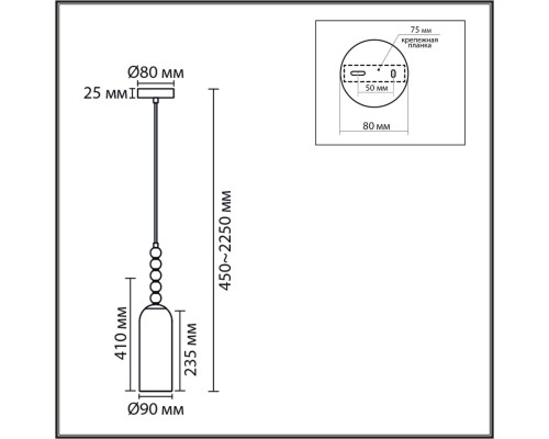 8270/1A NEOCLASSI хром/белый, металл/стекло Подвес Е14 1*40W 220V TRACY
