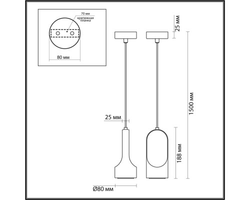 7010/1B L-VISION ODL25 Подвесной светильник серый/камень IP20 LED 1*5W 3000K 220V PIETRA