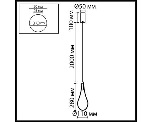 7147/5L L-VISION ODL26 231 светильник античная бронза/стекло/металл IP20 LED 4W 300Лм 3000K 180° 220V BRAID