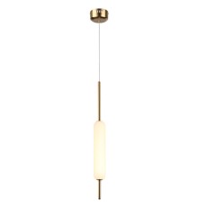 Подвесной светодиодный светильник Odeon Light Reeds 4794/12L