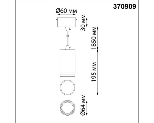 370909 OVER NT22 черный/золото Светильник накладной IP20 GU10 9W 220V DELTA
