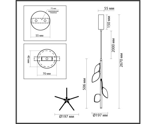 5445/1 L-VISION ODL_EX25 063 матов.золото/дымч/прозрачн/коньячн/бензинов/металл/стекло Подвес 2 в 1 1*G4 LED*3W 12V LISTVA