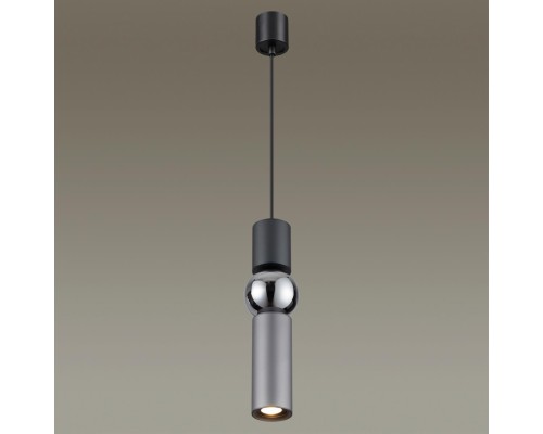 Подвес Odeon Light 4070/5L Sakra серый/хром GU10 1*5 Вт