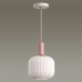 4453/1 SUSPENTIONI LN20 000 белый, розовый, стекло Подвес E27 1*60W 220V MERLIN