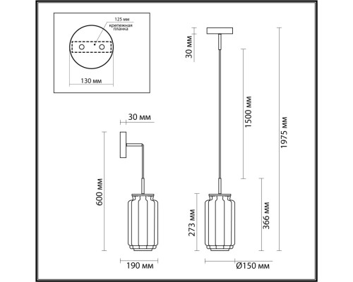 5408/11L HIGHTECH ODL_EX24 35 черный/дымчатый/металл/стекло/акрил Подвесной светильник LED 11W 3000K 720Лм JAM