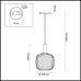 4453/1 SUSPENTIONI LN20 000 белый, розовый, стекло Подвес E27 1*60W 220V MERLIN