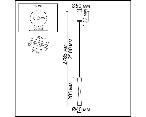 4290/5L HIGHTECH ODL25 437 светильник белый/ металл IP20 LED 5W 300Лм 3000K 180° 220V ANIKA
