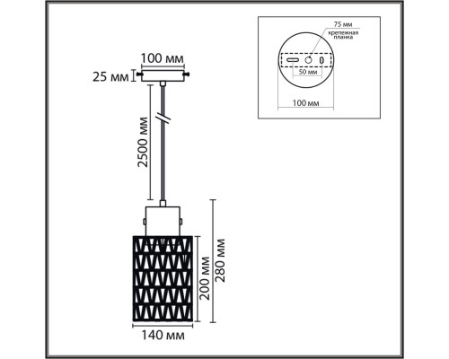 8366/1A ECO LN26 327 черный/серый/бежевый, бетон/металл/джутовый шнур Подвес E27 LED 10W 220V BOHO