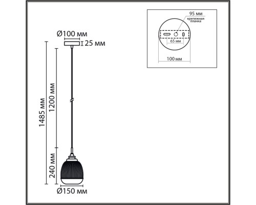 8439/1A MODERNI LN27 379  латунь/прозрачный металл/стекло Подвес E14 1*40W 220V DEA