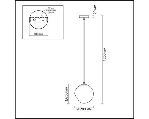 3769/1A MODERNI LN20 000 античная латунь, стекло Подвес E14 1*60W 220V BLAIR