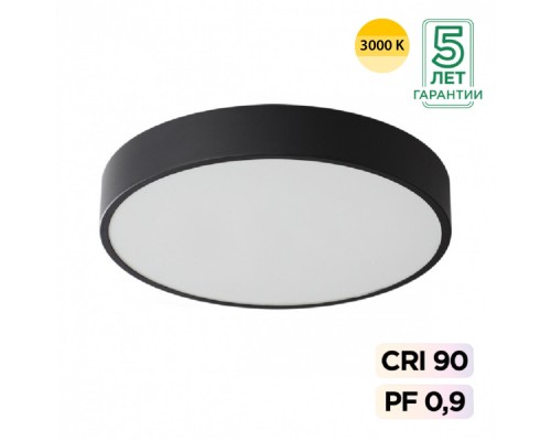 7756/48L MITRA LED SN Светильник металл/акрил/черный LED 40Вт+8Вт(подсветка) 3000K D500 IP20 QUASAR