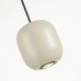 5060/1GA PENDANT ODL24 313 цвет слонов.кости/черный/металл Подвес GU10 LED 4W COCOON