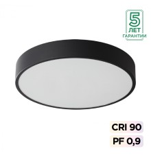 7758/36L MITRA LED SN Светильник металл/акрил/черный LED 30Вт+6Вт(подсветка) 4000K D400 IP20 QUASAR