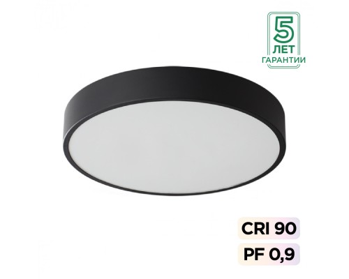 7758/36L MITRA LED SN Светильник металл/акрил/черный LED 30Вт+6Вт(подсветка) 4000K D400 IP20 QUASAR