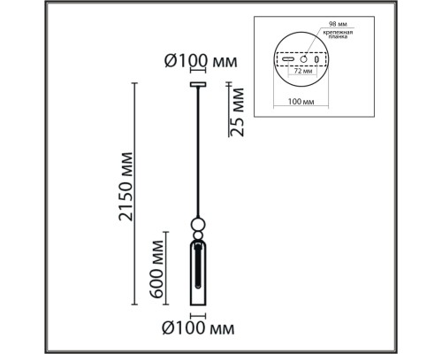 8065/1A MODERNI LN25 298 хром/амбер, металл/стекло Подвесной светильник E27 1*60W 220V LORENZO
