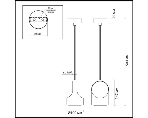 7010/1C L-VISION ODL25 Подвесной светильник серый/камень IP20 LED 1*5W 3000K 220V PIETRA