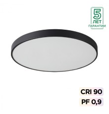 7758/92L MITRA LED SN Светильник металл/акрил/черный LED 80Вт+12Вт(подсветка) 4000K D800 IP20 QUASAR