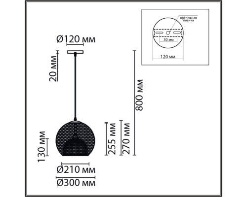 8052/1A SUSPENTIONI LN25 315 черный/черный, золото металл/металл Подвесной светильник E27 1*60W 220V LEONELA