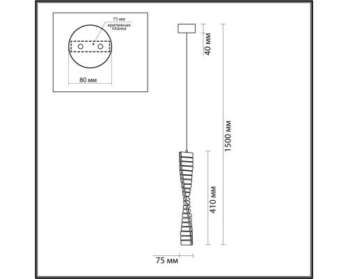 5674/10L LEDIO LN23 045 золотой Подвес LED 10W 3000K 550Лм 220V ROSELLE