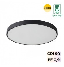 7756/92L MITRA LED SN Светильник металл/акрил/черный LED 80Вт+12Вт(подсветка) 3000K D800 IP20 QUASAR