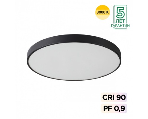 7756/92L MITRA LED SN Светильник металл/акрил/черный LED 80Вт+12Вт(подсветка) 3000K D800 IP20 QUASAR