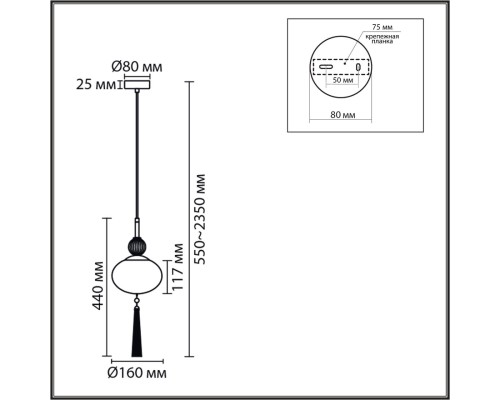8272/1A NEOCLASSI латунь/бежевый/белый, металл/керамика/стекло Подвес Е14 1*40W 220V GLORIYA