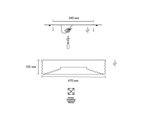 7703/40L AVRA LED SN 20 Светильник металл/пластик/белый/зеленый LED 40Вт 4000K D470 IP20 MACARON