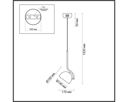 6501/10L LEDIO LN23 048 белый Подвес LED 10W 4000K 525Лм 220V MYLO