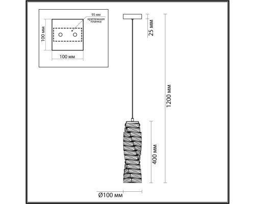 4999/10L HALL ODL23 433 золотой/прозрачный/металл/хрусталь Подвес LED 10W 4000K STRAZA