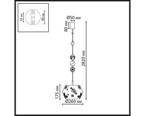 5444/1A PENDANT ODL_EX26 031 бежевый/античная бронза/металл/керамика Подвес E27 1*40W KARELIA