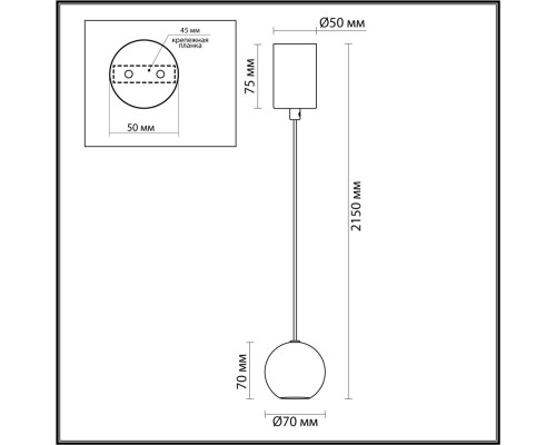 4359/5L MIDCENT ODL26 Подвесной светильник  мрамор/металл IP20 LED 5W 3000K 220V DEX