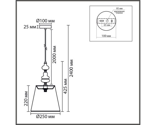8283/1A CLASSI никель/белый, металл/керамика/текстиль Подвес Е14 1*40W 220V KENTUKI