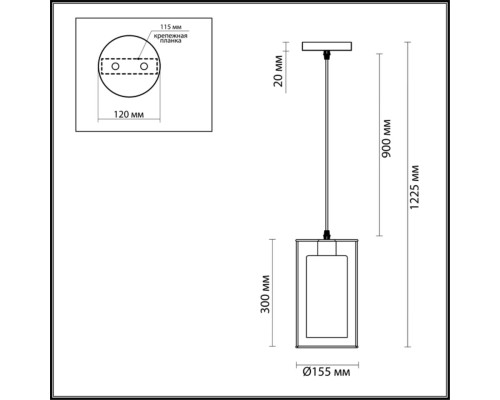 Подвес Lumion 3732/1 Elliot белый E27 1*60 Вт