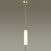 4794/12L PENDANT ODL21 009 бронзовый/белый Подвес LED 12W REEDS