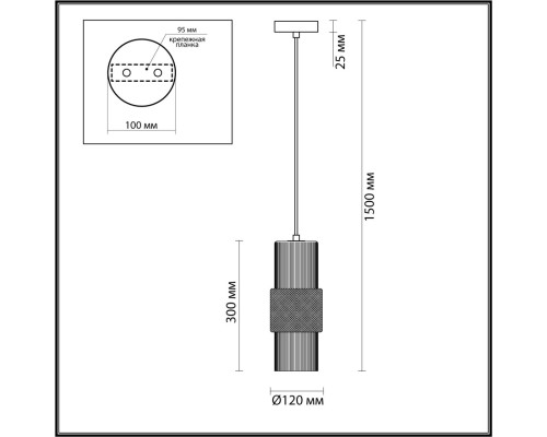 5017/1 MODERN ODL23 335 черный/белый матовый металл/стекло Подвес E14 1*40W PIMPA