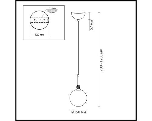 6536/1 MODERNI LN23 112 золотой Подвес E27 1*40W 220V MARSHA
