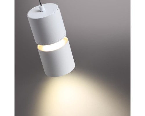 359339 OVER NT24 000 белый Светильник подвесной с механизмом регулировки высоты, провод 2м IP20 LED 10W/3W 3000K 1090Лм 170-265V ARISTO