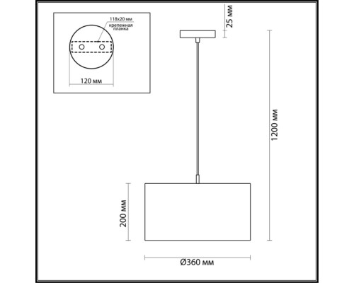 Подвес Lumion 3745/2 Nikki никель E27