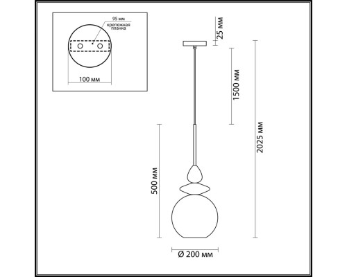 4862/1 PENDANT ODL21 286 розовый/золото Подвес E27 1*60W BELLA