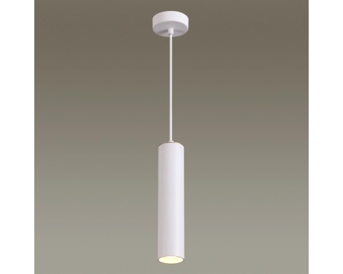 Подвес Odeon Light 3873/1L Kiko белый GU10 50 Вт