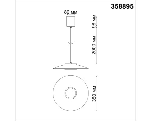 358895 OVER NT22 белый/золото Светильник накладной светодиодный, провод 2м IP20 LED 4000К 18W 220-240V PILZ